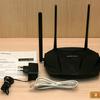 Mercusys MR70X review: the most affordable Gigabit router with Wi-Fi 6-5