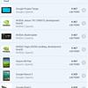 Обзор Samsung Galaxy S21+ и Galaxy S21: первые флагманы 2021 года-207