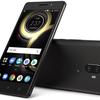Lenovo K8 Note.png