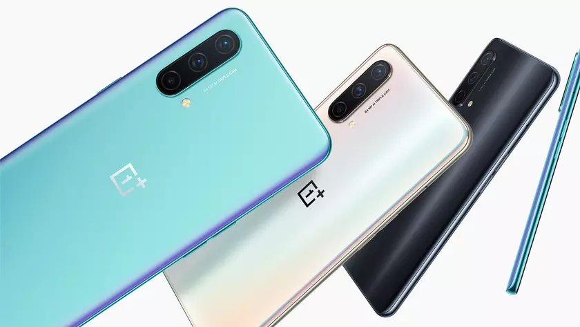 Новенький OnePlus Nord CE 5G уже можно купить на AliExpress, причем с хорошей скидкой