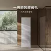 Превью верхнього вигляду холодильника Xiaomi Mijia 216L