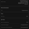 Screenshot_20171230-000950.jpg