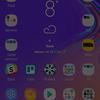 Screenshot_20181024-114110_Samsung Experience Home.jpg