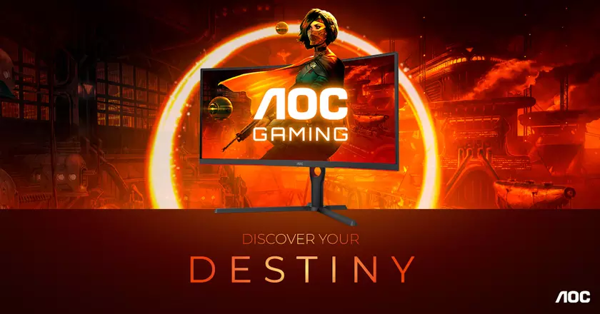 AOC объединяет игровые мониторы и аксессуары в единую экосистему