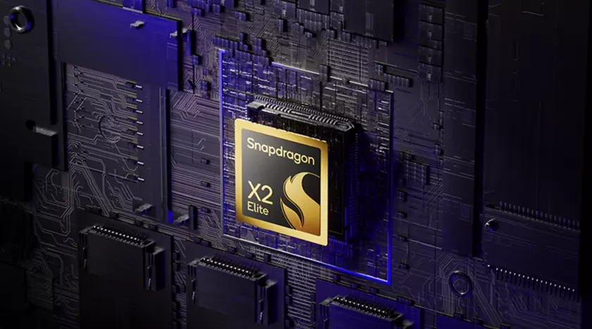Новый Snapdragon X2 Elite: революция в мобильных процессорах?