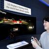 LG 45-Inch OLED Gaming Monitor Thumbnail