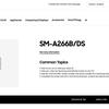 Передній вигляд смартфона Samsung Galaxy A26 5G