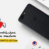 OnePlus-5-JCC-edition.jpg