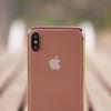 iPhone X.jpg