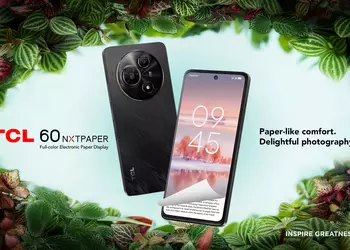 TCL анонсировала огромный и мощный смартфон NxtPaper 60 Ultra со стилусом