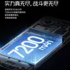 Мініатюра Nubia Z80 Ultra 3