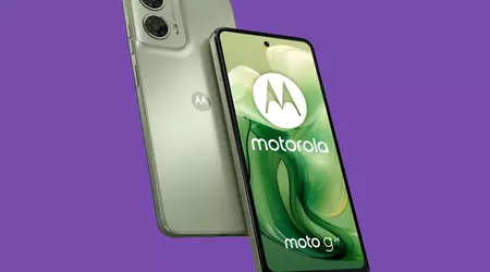 Moto G24: дисплей на 90 Гц, чип MediaTek Helio G85, батарея на 5000 мАг і захист IP52 за 129 євро