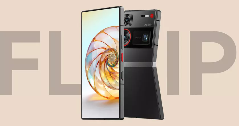 Раскладушка nubia Flip 5G готова к анонсу