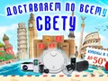 post_big/gb-sale-19-oct-0.jpg
