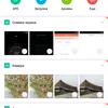 Screenshot_2018-09-09-15-02-16-558_com.mi.android.globalFileexplorer.png