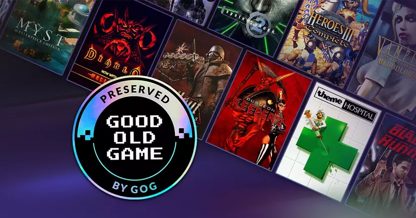 Программа Сохранения GOG: Спасаем Игры От Забвения