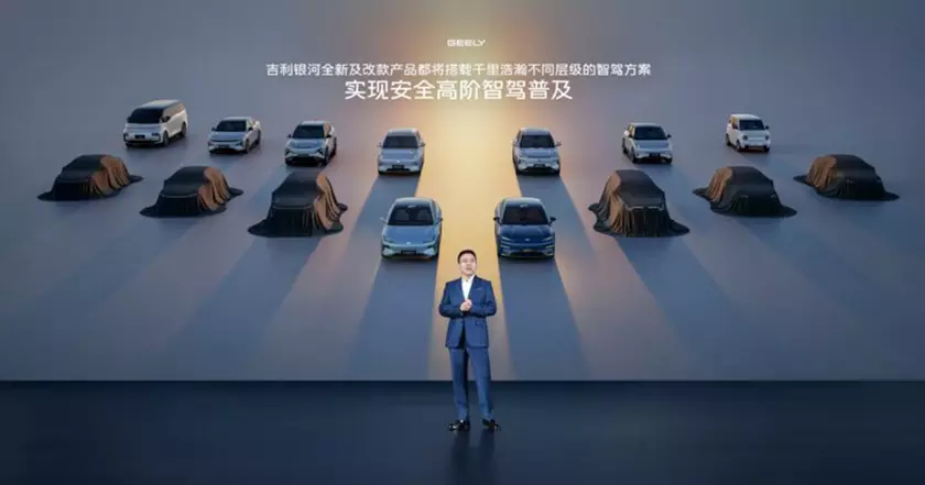 Адаптивный автопилот: как Geely меняет правила игры с системой G-Pilot