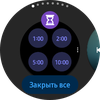 Обзор Samsung Galaxy Watch3: флагманские умные часы с классическим дизайном-94