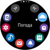 Обзор Samsung Galaxy Watch Active: стильно, спортивно и функционально-162