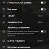 Screenshot_20170306-212513.png