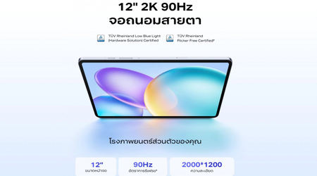 Офіційно представлено Infinix XPad 20 Pro — оновлений 12-дюймовий планшет з Helio G100 Ultimate