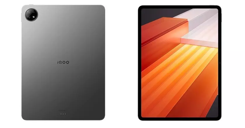 Утечка ключевых характеристик серии iQOO Pad 2: большой ЖК-экран, Dimensity 9300