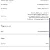 Огляд Samsung Galaxy S10e: менше - не означає гірше-160