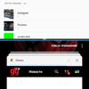 Screenshot_20180525-154419_Gallery.jpg