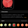 Огляд Apple Watch 5: смарт-годинник за ціною зорельота-36
