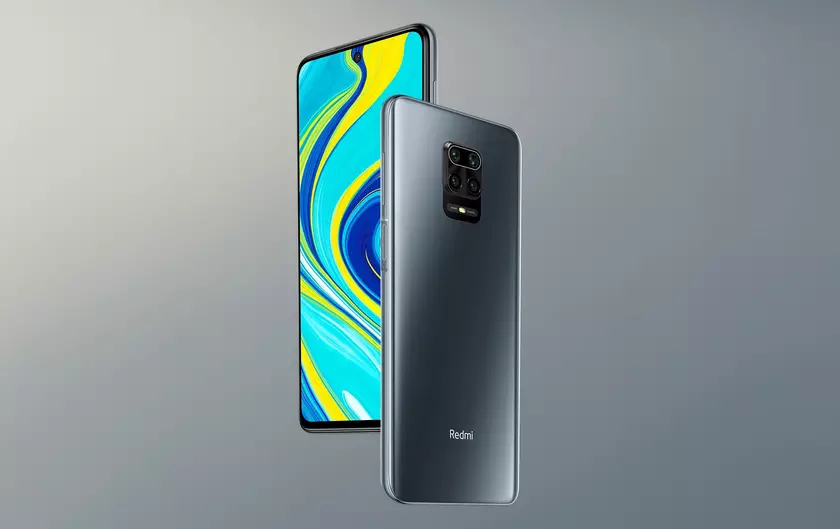 Когда выйдет и сколько будет стоить Redmi Note 9S в Украине