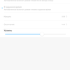 Screenshot_2019-02-19-23-21-46-618_com.android.settings.png