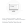 Огляд TP-Link Deco E3: найпростіший спосіб поліпшити Wi-Fi вдома-98