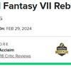 Les critiques sont enthousiastes à l'égard de Final Fantasy VII Rebirth et lui attribuent les meilleures notes.-4
