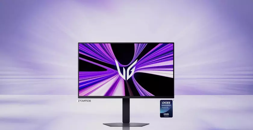 UltraGear evo GM9: Погружение в мир идеальной графики