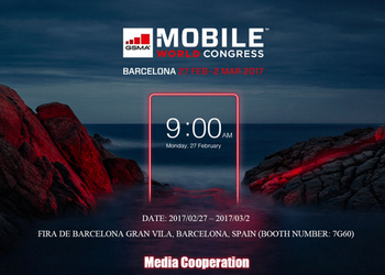 Vernee представит на MWC 2017 сразу пять смартфонов