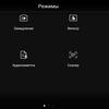 Screenshot_20171211-090444.png