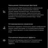 vivo X70 Pro: чудовий камерофон, який ви не купите-187