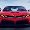 BMW M Concept Neue Klasse 2026 Прототип миниатюра