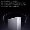 Ескіз Xiaomi BE10000 Pro