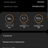 Обзор Samsung Galaxy Watch Active 2: умные и спортивные часы теперь с сенсорным безелем-323