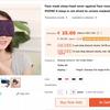 iphone-mask3.jpg