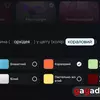 Для тих, хто знає чого хоче: огляд QLED-телевізора Xiaomi TV S Pro Mini LED 2026-98