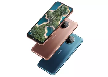HMD Global 27 июля представит защищённый смартфон Nokia XR20