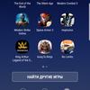 Screenshot_20170413-224053.png