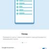 Screenshot_20181120_174519_com.android.settings.jpg