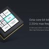 surge-s1-xiaomi-4.jpg