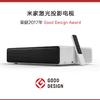 xiaomi3.jpg