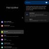 Огляд Samsung Galaxy Z Fold3: смартфон для тих, у кого все є-58