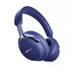 Наушники Bose QuietComfort Ultra 2 в цвете Midnight Violet