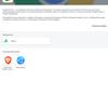 Обзор Huawei MatePad Pro: топовый Android-планшет без Google-236